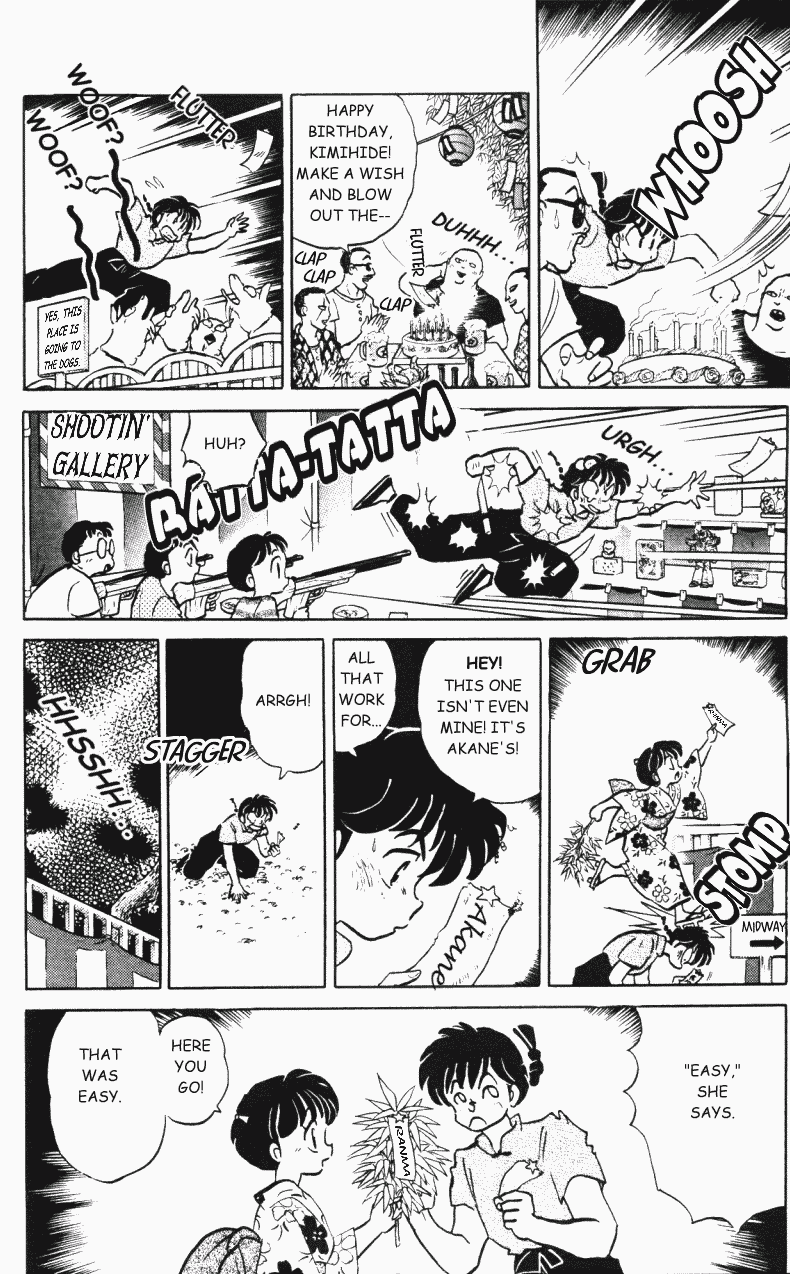 Ranma 1/2 Chapter 377 13